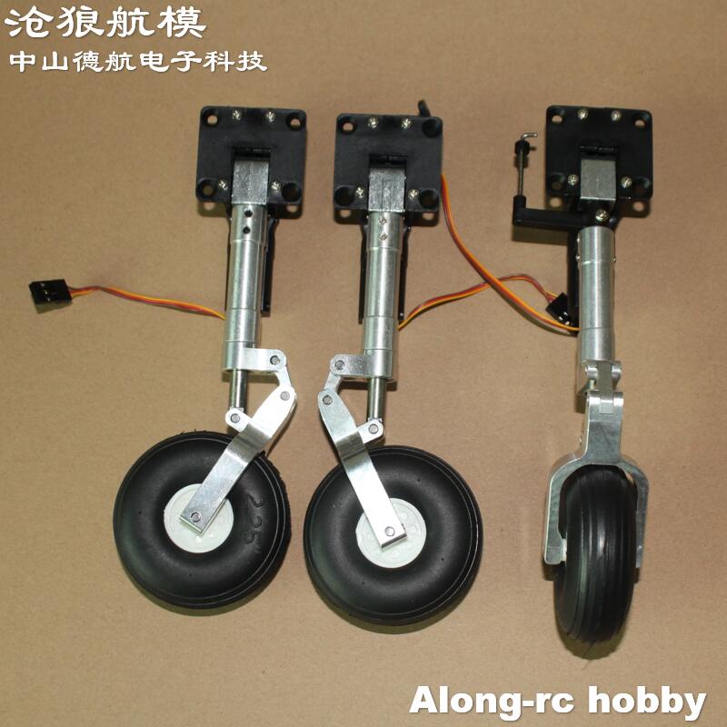 Rc Hobby Land - 2.25' One Wheel Nose Main Full