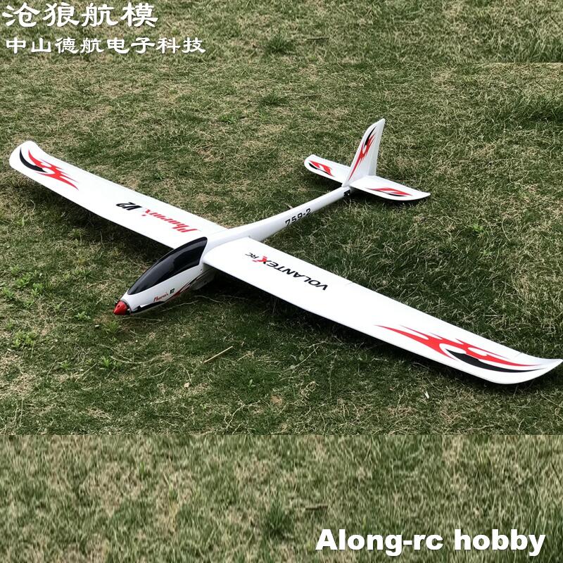 Volantex RC  2000mm Wingspan E - Rc Plane Hobby Zone recension och pris