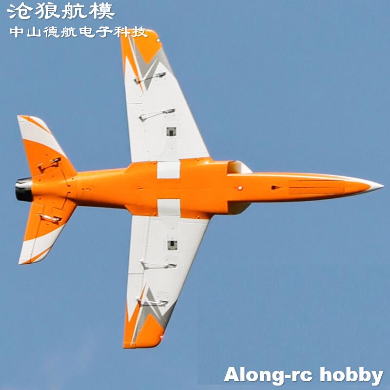 Freewing  90mm EDF Jet RC Plan - Rc Hobby Land recension och pris