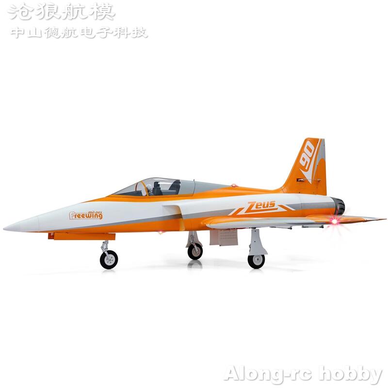 Freewing  90mm EDF Jet RC Plan - Rc Hobby Land recension och pris