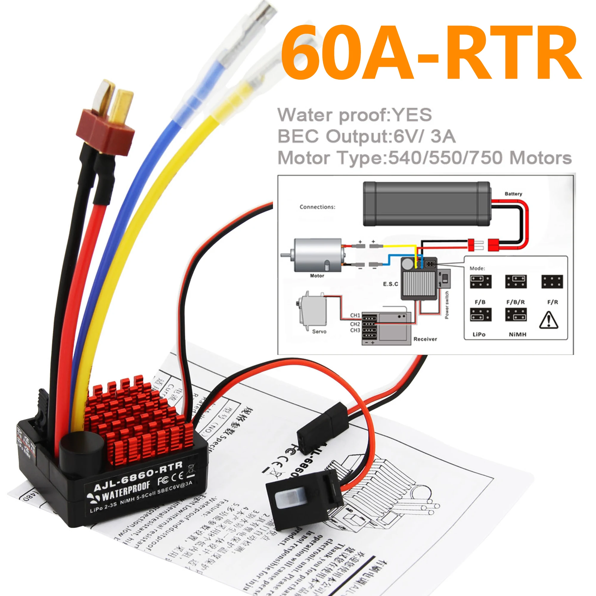 540/550/750 Motors Waterproof  - Rc Hobby Land recension och pris