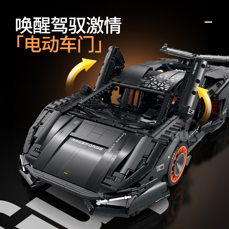 IN STOCK GULY 10663 MOC Techni - Rc Hobby Toucan recension och pris
