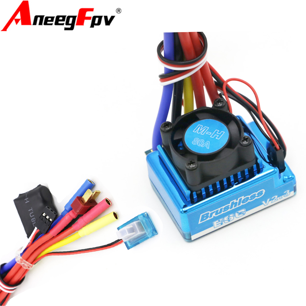 Waterproof 45A 60A 80A 120A Br - Rc Hobby Shops recension och pris